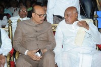 Sri Vasavi Kanyaka Parameswari Charitra Audio Launch